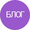 Рассчитать стоимость создания сайта. Онлайн калькулятор 004 - Рассчитать стоимость создания сайта. Онлайн калькулятор