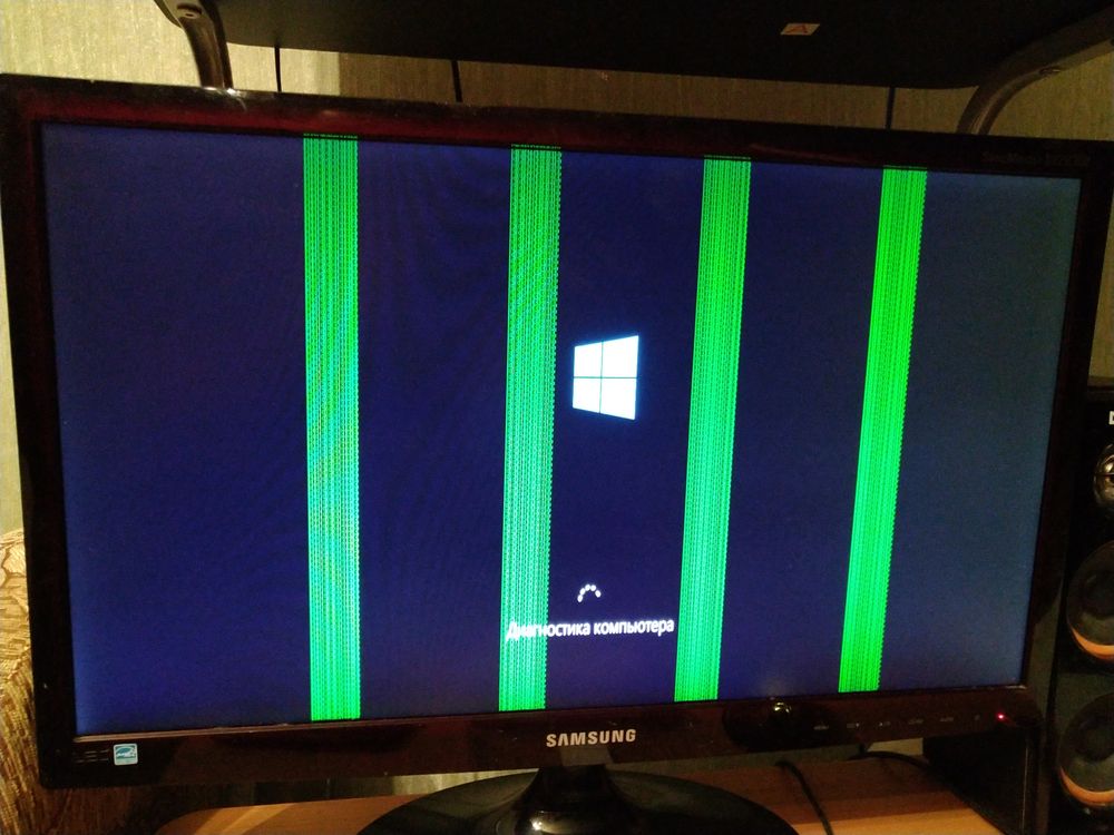 Полоски на мониторе, проблема с видеокартой