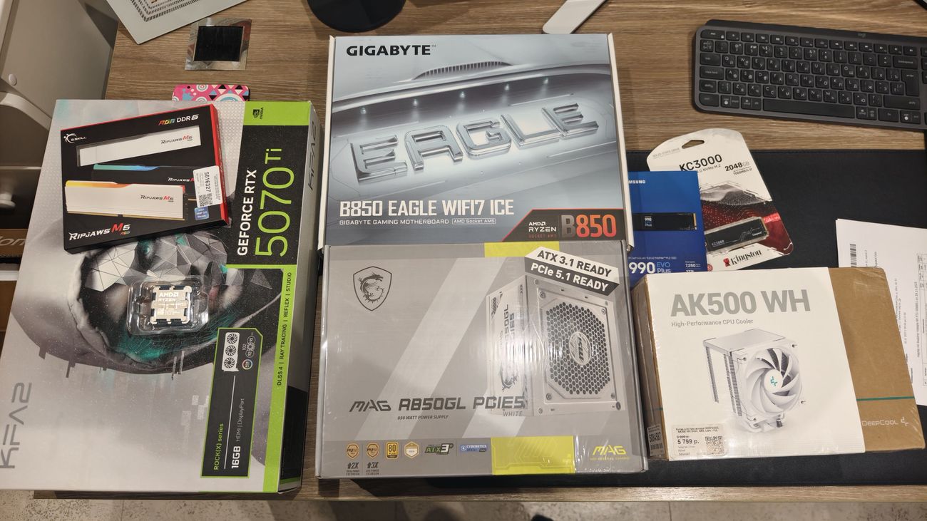 IMG 20251130 211240 1 - Собираем игровой системный блок за 250 тыс. рублей