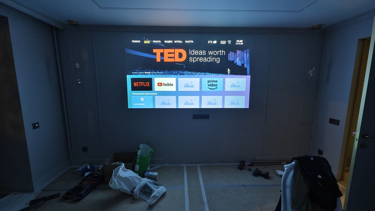 Домашний кинотеатр: выбираем проектор, кронштейн, звуковую систему и экран IMG 20251205 220053 1 - Домашний кинотеатр: выбираем проектор, кронштейн, звуковую систему и экран