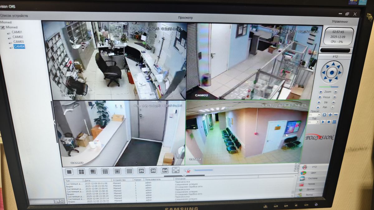 Подбираем и подключаем камеры на мультигибридный регистратор для большого коридора и для широкого угла обзора IMG 20251209 025744 1 - Подбираем и подключаем камеры на мультигибридный регистратор для большого коридора и для широкого угла обзора