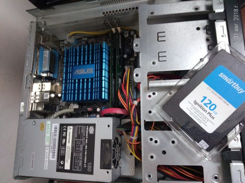 P 20180831 145502 p e1538951284676 1024x768 - Ускоряем компьютеры и ноутбуки с помощью SSD-диска