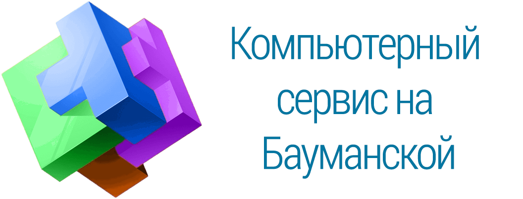 Компьютерная помощь и ремонт компьютеров в Москве | Komp-Msk